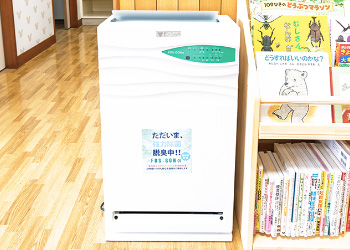 廊下